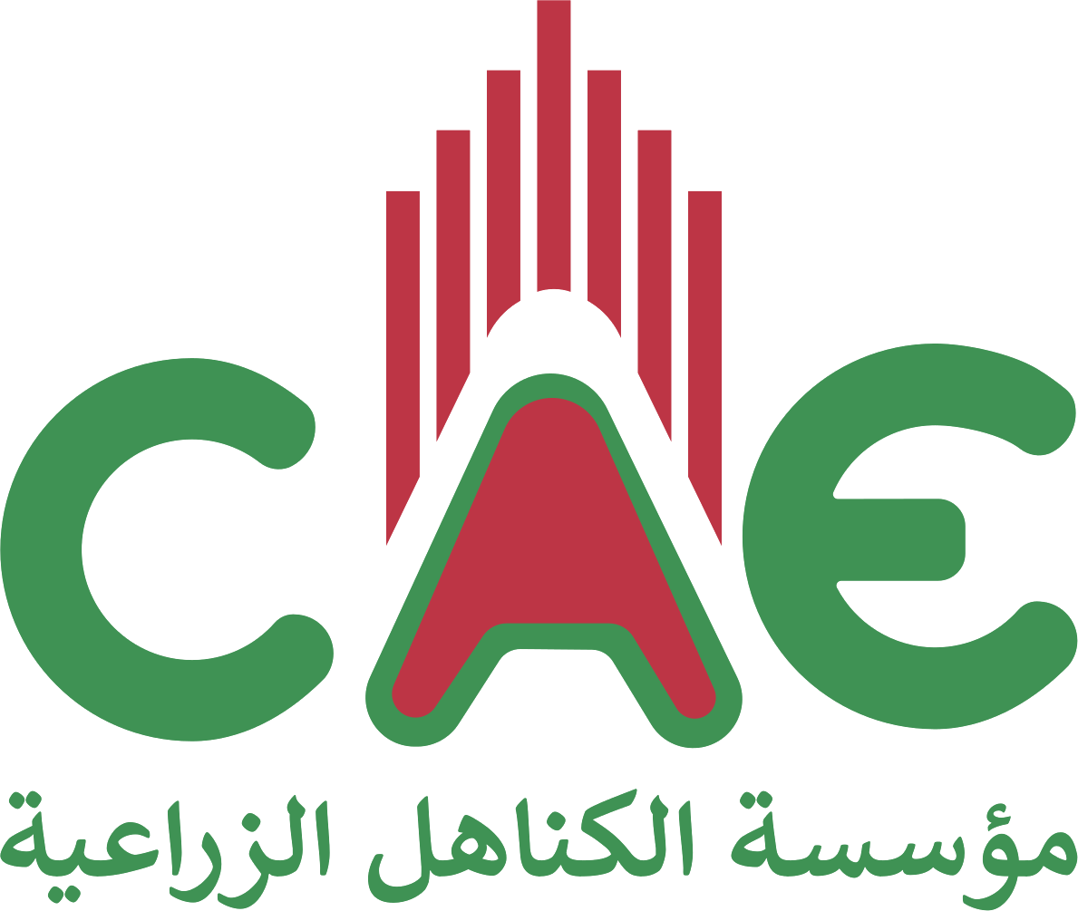 مؤسسة الكناهل الزراعية